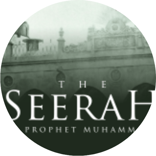 Seerah of the Prophet Muhammad ﷺ (On Demand)