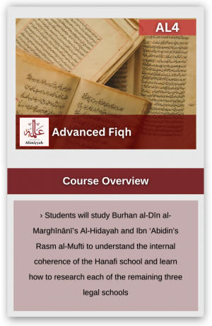 Advanced Fiqh (AL4)