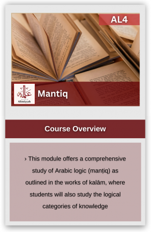 Mantiq (AL4)