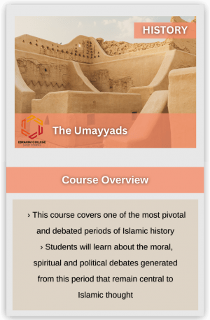 The Umayyads